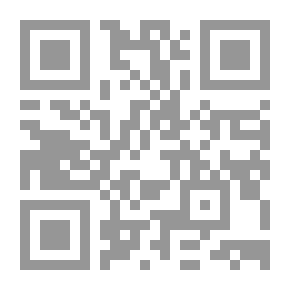 Qr Code مدينة القوباء