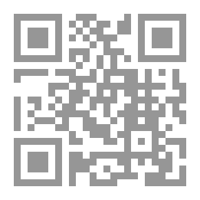 Qr Code The Sun Of Hearts And Breaching The Veils In The Knowledge Of The Unseen