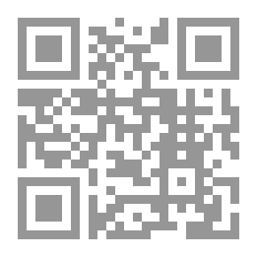Qr Code In The Civilizational Transit Of The Book Of Explanation Of The Qatar Of The Dew And Bel Echo - With The Appendix Of The Expression Of The Qur’anic Evidence