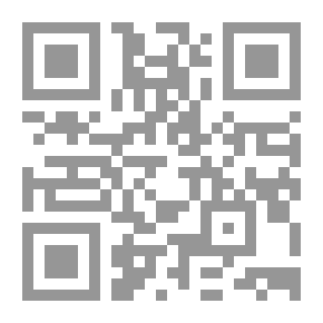 Qr Code Reading Darwin In Arab Thought 1860-1950