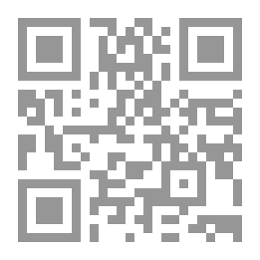 Qr Code الاسلام والعولمة