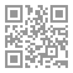 Qr Code Cairene 'lyric Poems'