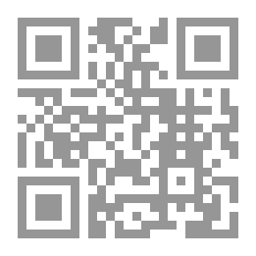 Qr Code الشعر الهزلي في العصر العباسي حتى نهاية القرن الثالث الهجري