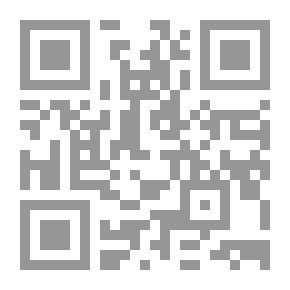 Qr Code قراءات قبل النوم