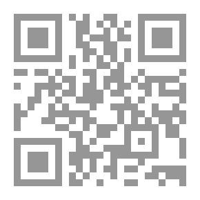 Qr Code What Do Adam And Eve Want?
