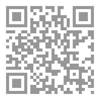 Qr Code ابتهج.. ستذهب الى الجحيم