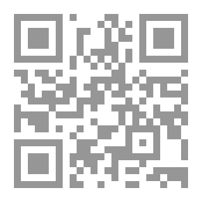 Qr Code الرفق بالحيوان