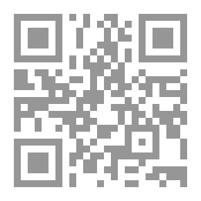 Qr Code بدعة إعادة فهم النص