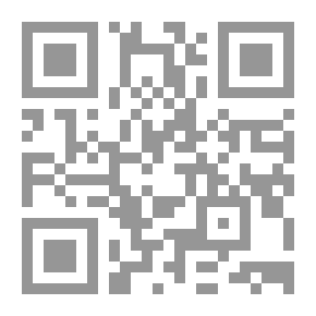 Qr Code المدخل إلى إدارة الأزمات والطوارئ