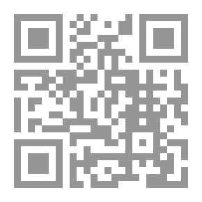 Qr Code Organizational Empowerment And Its Reality In The Algerian Institution