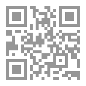 Qr Code كيف تبرمج بلغة C