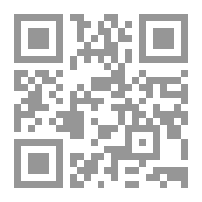 Qr Code آظار