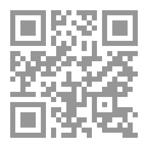 Qr Code Garaudy's Trial