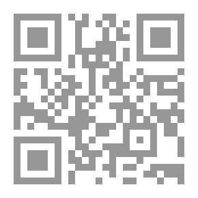 Qr Code كوكيسيجرويس