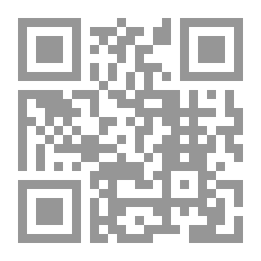 Qr Code الشخصية السوية