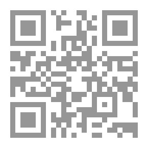 Qr Code كلاحين الجبل