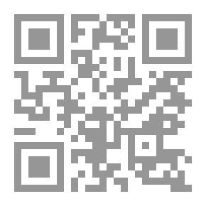 Qr Code أدب الأطفال في المرحلة الابتدائية النظرية والتطبيق `مفهومه وأهميته- تأليفه وإخراجه- تحليله وتقويمه`
