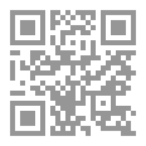 Qr Code Tomatoes