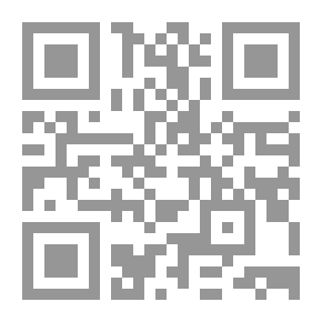 Qr Code زبدة الحلب من تاريخ حلب