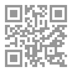 Qr Code رأس المال: تحليل نقدي للإنتاج الرأسمالي