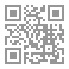 Qr Code البداية والنهاية 1