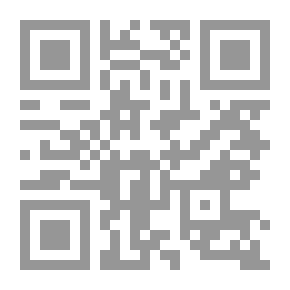 Qr Code Volleyball
