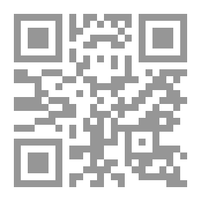 Qr Code حجاب العادة - أركيلوجيا الكرم من الخطاب إلى التجربة