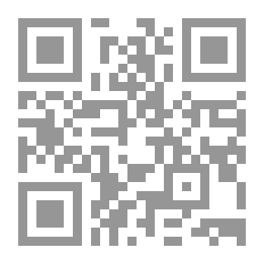 Qr Code The Moon Is In The Sky