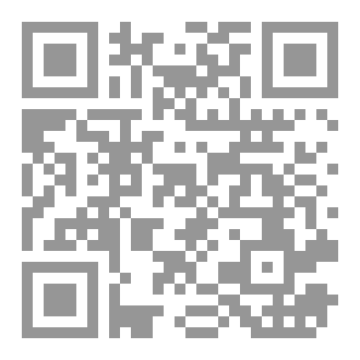 Qr Code طائر كوردن ازرق