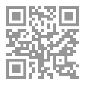 Qr Code العرب الشيعة والدولة الوطنية