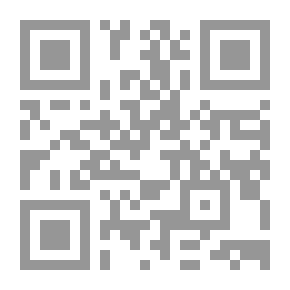 Qr Code Language Issues In Tafsir Books
