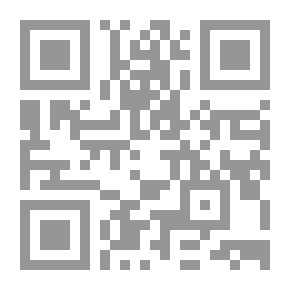 Qr Code تاريخ التربية الإسلامية