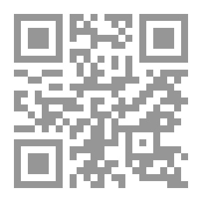 Qr Code شبرا مصر
