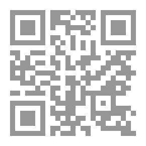 Qr Code الإعلام في المنظور الإسلامي