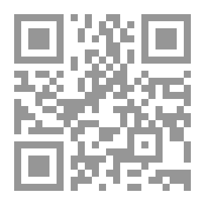 Qr Code نهاية المطلب في دراية المذهب - الجزء السادس