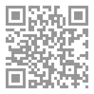 Qr Code حب بغدادي