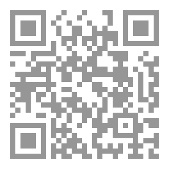 Qr Code Advanced Data Structures in C \ C++