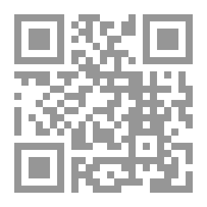 Qr Code النهج النموذجي في الإنشاء وتحليل النصوص (للسنتين الأولى والثانية المتوسطتين)