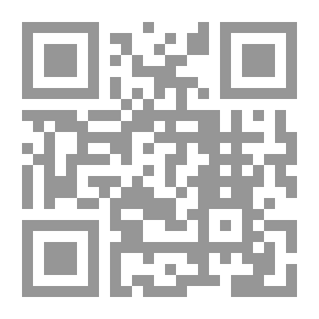 Qr Code نظم المعلومات الجغرافية بين النظري والعملي