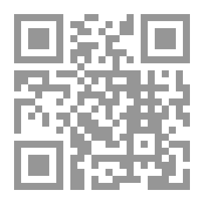Qr Code فتاة مصر