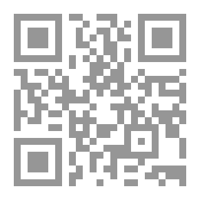 Qr Code Writing Tabs