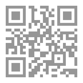 Qr Code المعجم المفهرس لألفاظ الحديث النبوي الفصل الثامن والثلاثون