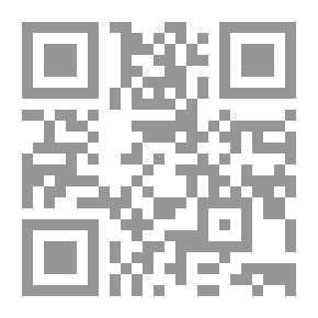 Qr Code The Biology, Physiology and Sociology of Reproduction Also Sexual Hygiene with Special Reference to the Male