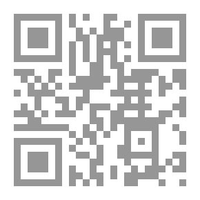 Qr Code أنت الربان