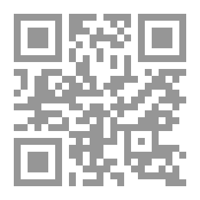 Qr Code Rubaiyat Al-Bayhani