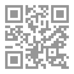 Qr Code رســـــــــــــائل بيلاطس البُنطيّ