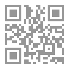 Qr Code Old Shag