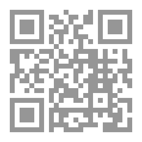 Qr Code النظام التعليمي الجديد بين اساليب التفكير واليات التنفيذ