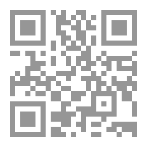 Qr Code إيجار قديم