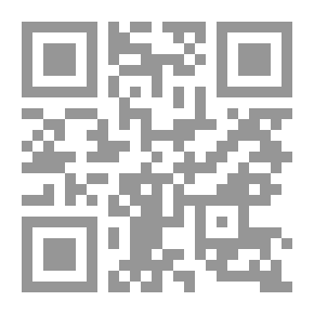 Qr Code لقاء بالشعراء